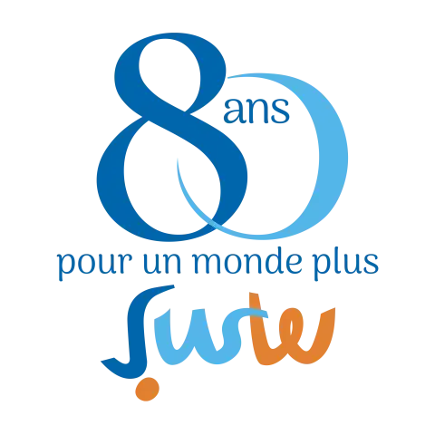 logo de 80 ans de la mutuelle de la justice